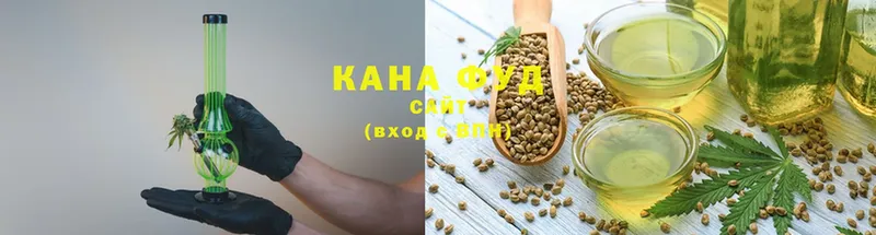 Canna-Cookies конопля  закладка  Киренск 