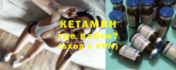 MDMA Premium VHQ Богданович