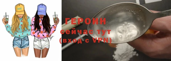 MDMA Premium VHQ Богданович