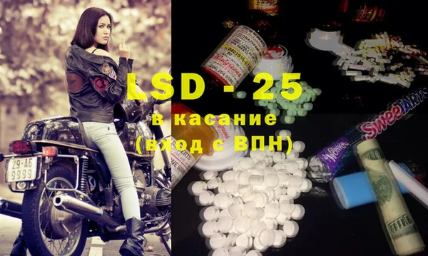 MDMA Premium VHQ Богданович